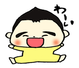 Suddenly Mayu sticker #9582781