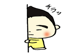 Suddenly Mayu sticker #9582782