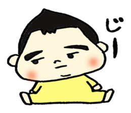 Suddenly Mayu sticker #9582786