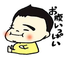 Suddenly Mayu sticker #9582788