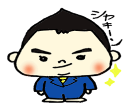 Suddenly Mayu sticker #9582790