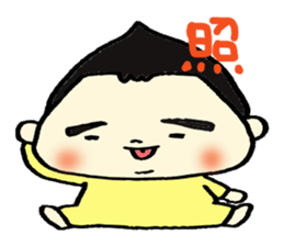 Suddenly Mayu sticker #9582797