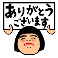 Daily life of the bobbed hair sticker #9582844