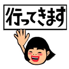 Daily life of the bobbed hair sticker #9582850