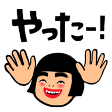 Daily life of the bobbed hair sticker #9582853