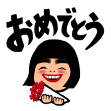 Daily life of the bobbed hair sticker #9582854