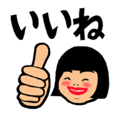 Daily life of the bobbed hair sticker #9582856