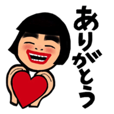 Daily life of the bobbed hair sticker #9582858