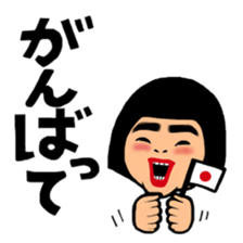 Daily life of the bobbed hair sticker #9582859