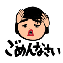 Daily life of the bobbed hair sticker #9582860