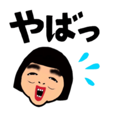 Daily life of the bobbed hair sticker #9582862