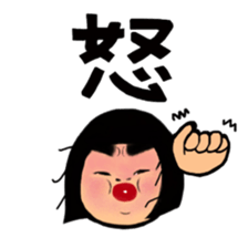 Daily life of the bobbed hair sticker #9582864