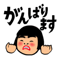 Daily life of the bobbed hair sticker #9582867