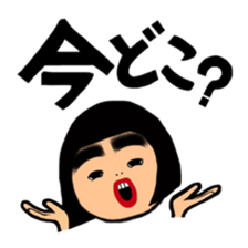 Daily life of the bobbed hair sticker #9582868