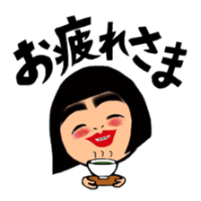 Daily life of the bobbed hair sticker #9582873