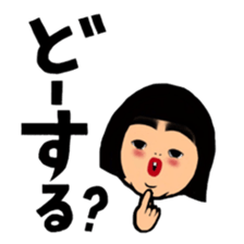 Daily life of the bobbed hair sticker #9582874