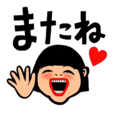 Daily life of the bobbed hair sticker #9582876