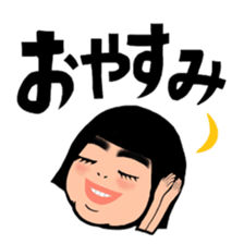 Daily life of the bobbed hair sticker #9582877