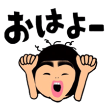 Daily life of the bobbed hair sticker #9582879