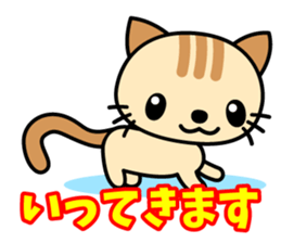 Soliloquy of cute cat sticker #9582936