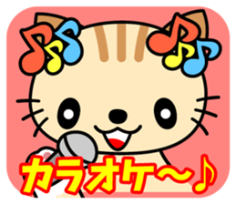 Soliloquy of cute cat sticker #9582951