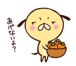 Tibihana sticker #9583082