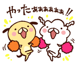 Tibihana sticker #9583091