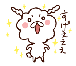 Tibihana sticker #9583092