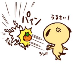 Tibihana sticker #9583097