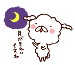 Tibihana sticker #9583098