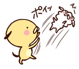 Tibihana sticker #9583100