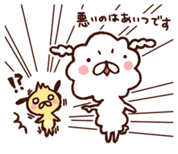 Tibihana sticker #9583110