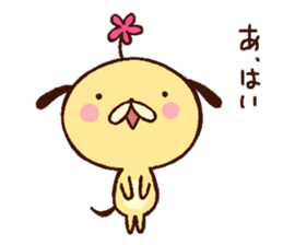 Tibihana sticker #9583111