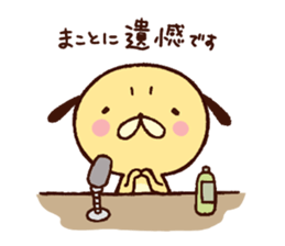 Tibihana sticker #9583112