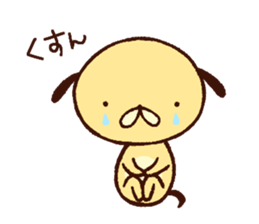 Tibihana sticker #9583117