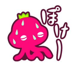 maimai PiNK sticker #9583201