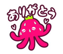 maimai PiNK sticker #9583202