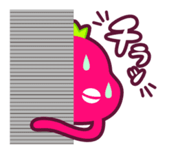 maimai PiNK sticker #9583211