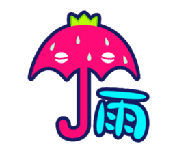 maimai PiNK sticker #9583215