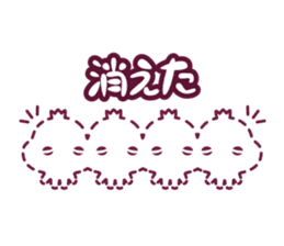 maimai PiNK sticker #9583219