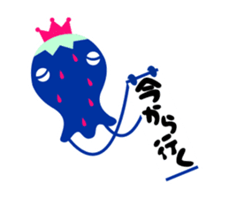 maimai PiNK sticker #9583220