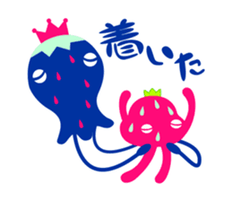 maimai PiNK sticker #9583221