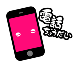 maimai PiNK sticker #9583222