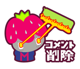 maimai PiNK sticker #9583233