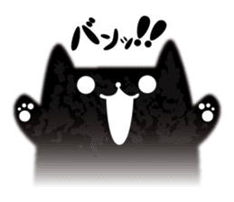 maimai PiNK sticker #9583238