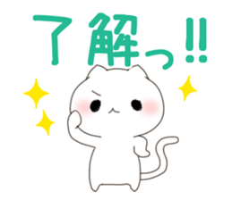 nekoneko(wife edition) sticker #9583282