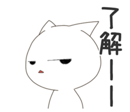 nekoneko(wife edition) sticker #9583283