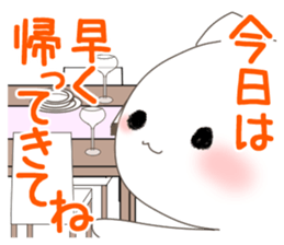 nekoneko(wife edition) sticker #9583286