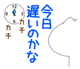 nekoneko(wife edition) sticker #9583287