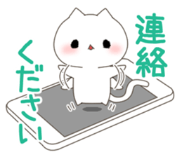 nekoneko(wife edition) sticker #9583288